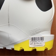 《決まりました。》【超美品】SALOMON (サロモン) スキーブーツ X-PRO 110  27/27.5㎝の画像