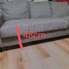 3人掛けカウチソファの画像