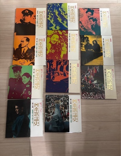 日本歌謡史　全巻セット　レコード