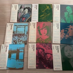 日本歌謡史　全巻セット　レコードの画像