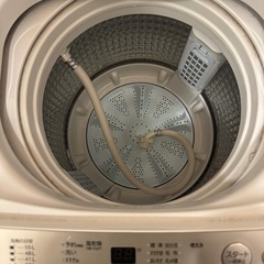 無料配送‼️AQUA 7キロ洗濯機2020年[1026AQ77の画像