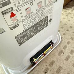 トヨトミ 石油ストーブ RS-H2900 2018年製 灯油 芯式の画像