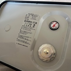 サンダイヤ 200型 ホームタンク KS1-201N 容量188L 屋内外共用タイプ 中はサビ無し 蓋付き 灯油タンク オイルタンク 中古品 ④の画像