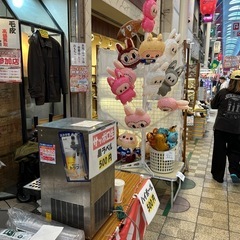 駒川商店街　秋祭り