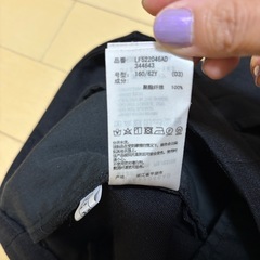 ローリーズファーム　黒パンツ　センタープレスパンツ　セミワイド　ストレート　MMの画像