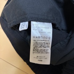 ローリーズファーム　黒パンツ　センタープレスパンツ　セミワイド　ストレート　MMの画像