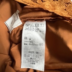 ロベピクニック　レーススカート　ブラウンの画像