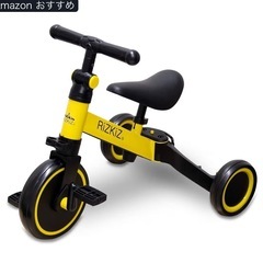 RiZKiZ 3in1 折りたたみ三輪車 二輪車 3WAY 1歳から5歳まで 足蹴り ハンドル サドル 調整可能 空気入れ不要の画像