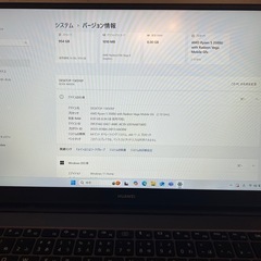 HUAWEI  BOHK-WAX9Xの画像