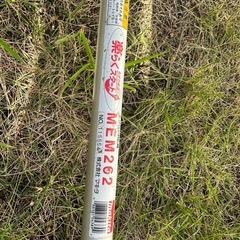 マキタ草刈機,刈払機 （MEM262．ジャンク品）　の画像