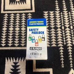 南京錠 鍵 キー スペアキー付きの画像