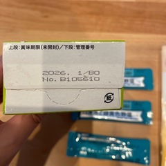 ベビー用品の画像