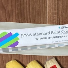 最終値下げ大塚せ製ペンキハケ11ぽん11本ローラー未使用13本位の画像