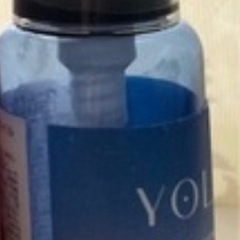 YOLU ヘアオイルの画像