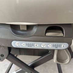 combi ネムリラ　電動の画像