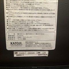 カトージ　木製ハイチェア(テーブル付き、腰ベルト付き、ワイドサイズ)の画像