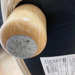 座椅子の画像
