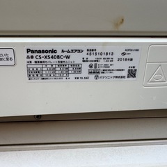 パナソニック エアコン 2018年製 の画像