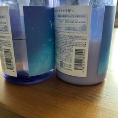 ヨル リラックスナイトリペアの画像