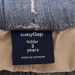 ベビーギャップなどハーフパンツ８点セットの画像