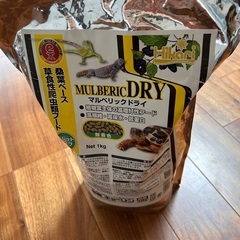 爬虫類飼育フルセット　ケージの画像