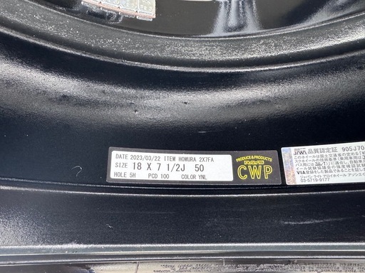 美品　レイズホムラ 18インチ 7.5j pcd100