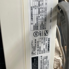 受け付け終了‼️取引き中
の画像