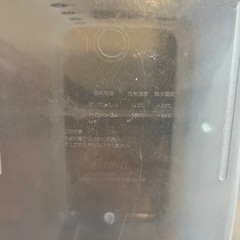 米びつ 12kgの画像