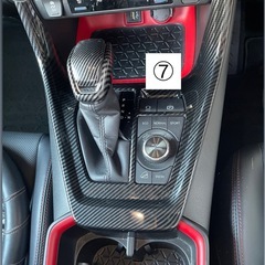 RAV4 内装　カバー14点セットの画像