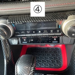 RAV4 内装　カバー14点セットの画像