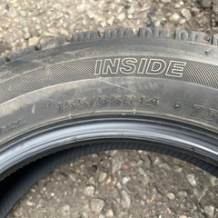 ブリヂストンVRX2 　155/65R14 4本の画像