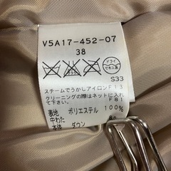 AMACA アマカ⭕️ダウンコート ゴールド ベージュ サイズ38の画像