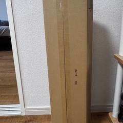 【完全新品】直管蛍光灯の画像