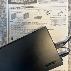 東芝ブルーレイディスクレコーダーと、外付けディスクの画像