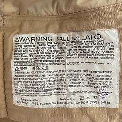 エルゴ　抱っこひもの画像