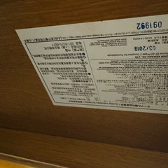 リビングでもダイニングでもつかえるテーブル　無印良品　オーク材の画像