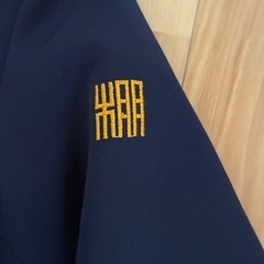 碧南市　棚尾小学校　制服　5号
の画像