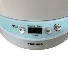 TOSHIBA 超音波洗浄器 My Freshの画像
