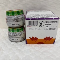 キューピー ベビーフード 離乳食の画像