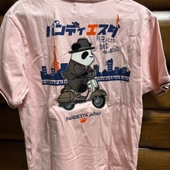 PANDIESTA JAPANの画像