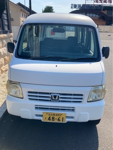 軽バン 走行距離 55,500km HONDAホンダ　ACTYアクティ