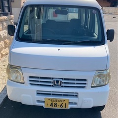 軽バン 走行距離 55,500km HONDAホンダ　ACTYア...