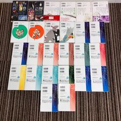 A8160　中古マンガまとめセット★重複あり★いろいろ作品★きれいめ★1箱500円の画像