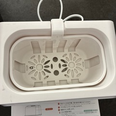 LARUTANミルクウォーマー　 の画像