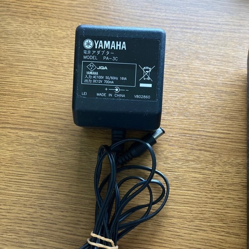 ヤマハ YAMAHA 電子キーボード 電子ピアノ　
piaggero NP-12B