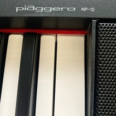 ヤマハ YAMAHA 電子キーボード 電子ピアノ　
piaggero NP-12Bの画像