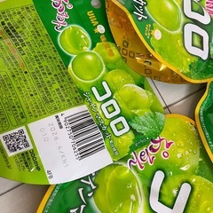 お買い得‼️コロロ4個！の画像