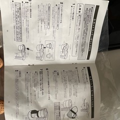 コーヒーメーカーの画像