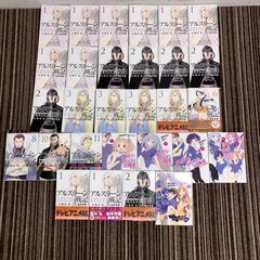 A8164　中古マンガまとめセット★重複あり★いろいろ作品★きれいめ★1箱1000円の画像
