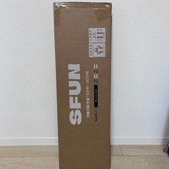 お話中【新品】昇降式ベッドガード1辺 ファミリーサイズ 220cm  の画像